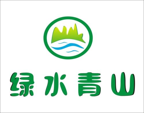 二〇一七年國控重點企業排污嚴重超標及處罰情況公布 污水處理類企業占比超六成